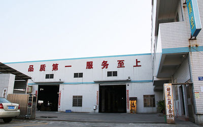 Trung Quốc Foshan Jinxinsheng Vacuum Equipment Co., Ltd. hồ sơ công ty