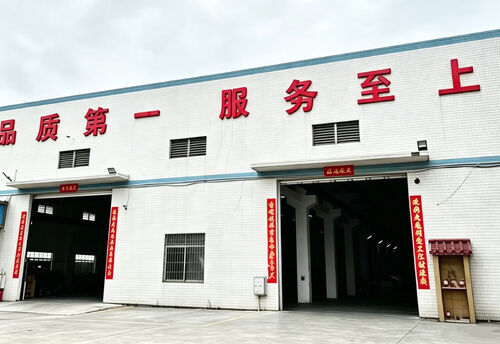 Công ty mới nhất Blog về Về chúng tôi Foshan Jinxinsheng Vacuum Equipment Co., Ltd
