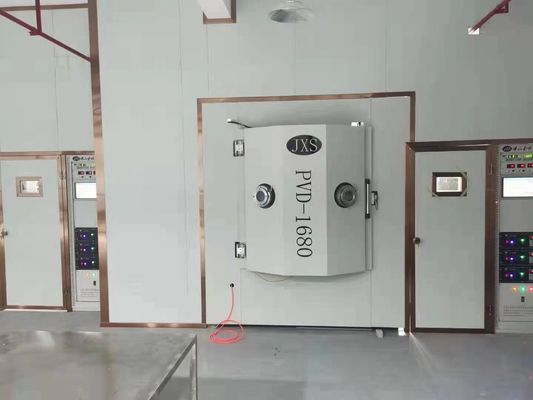 Giá nhà máy Máy phủ Pvd chân không cho chuỗi vàng / Sản phẩm kim loại