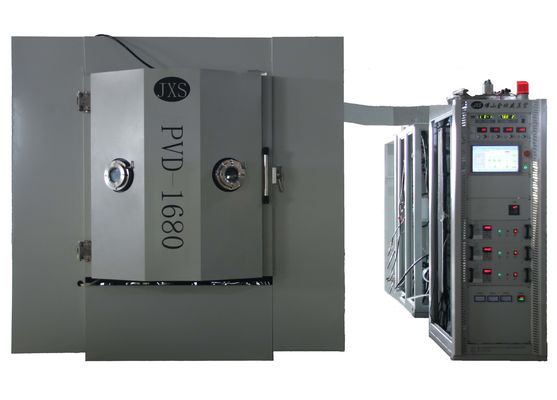 Máy tráng phủ nhôm tùy chỉnh riêng, bán chạy cho nhựa