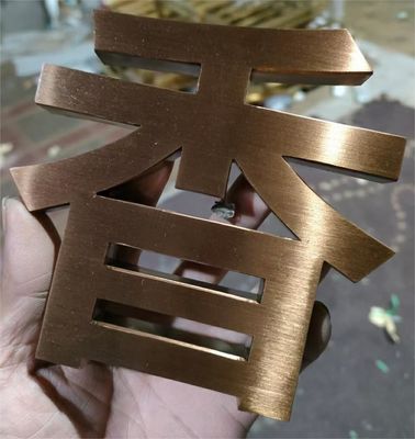 Máy phủ PVD đã qua sử dụng Máy PVD thép không gỉ Máy PVD chân không trong tình trạng Đã qua sử dụng và Mới