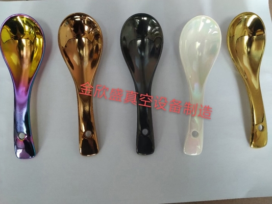 Máy sơn gạch màn hình cảm ứng, Máy sơn PVD vàng Titanium