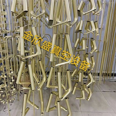 Thiết bị sơn PVD, Máy mạ vàng PVD