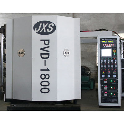 Máy phủ kim loại chân không PVD