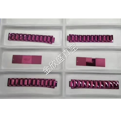 Máy phủ chân không PVD hoàn toàn tự động