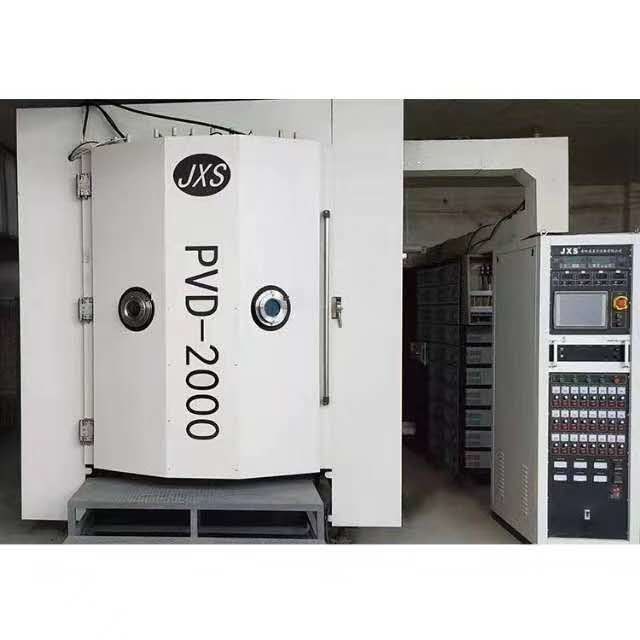 Máy mạ PVD ổn định màu với quy trình nhiệt độ thấp và hệ thống điều khiển tự động đầy đủ cho các thành phần đồng hồ
