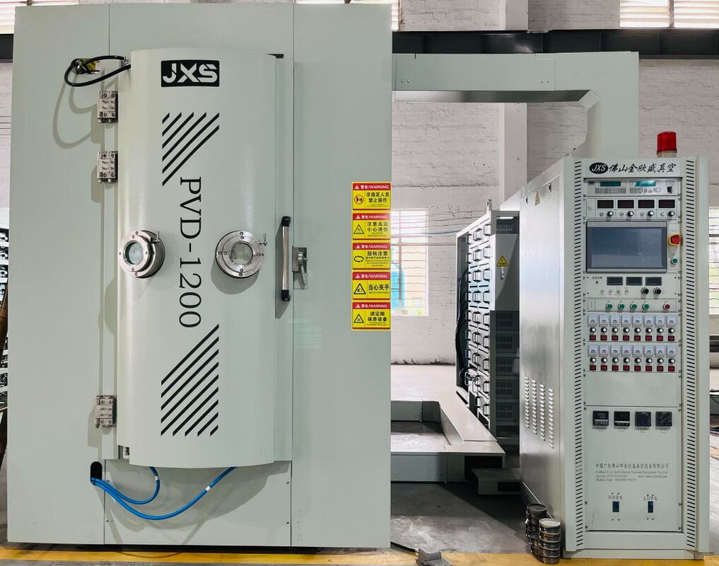 Máy sơn PVD phần cứng nhỏ chính xác với lớp sơn tinh tế đồng nhất và độ bám chặt chẽ Không vỏ