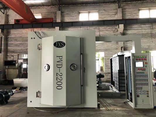 Giá tốt. Máy mạ PVD vàng phần cứng 8t Điều khiển PLC ISO9001 trực tuyến