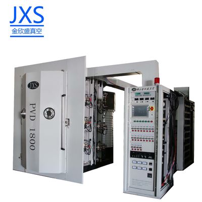 Giá tốt. Đơn vị lớp phủ chân không của vòi nước thép không gỉ có dung lượng lớn trực tuyến