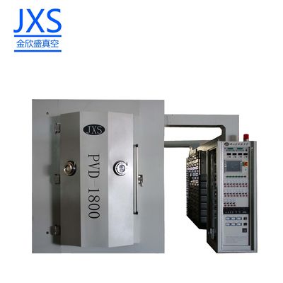 Giá tốt. Máy Phủ Màng Chân Không PVD/Máy Phủ Đa Hồ Quang cho Chai/Vòng Tay/Phần Cứng trực tuyến