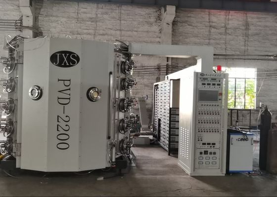 Giá tốt. Máy sơn chân không lớp nguyên tử PVD trực tuyến