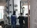 Giá tốt. Máy mạ chân không PVD chìm bằng thép không gỉ với lớp phủ chống ăn mòn an toàn thực phẩm và điều khiển tự động hoàn toàn trực tuyến