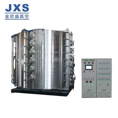 Giá tốt. Máy phủ chân không PVD cỡ nhỏ và trung bình cho trục bánh xe trực tuyến