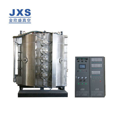 Giá tốt. Bộ phận kim loại an toàn Ti SS Kích thước tùy chỉnh Hoạt động ổn định trực tuyến