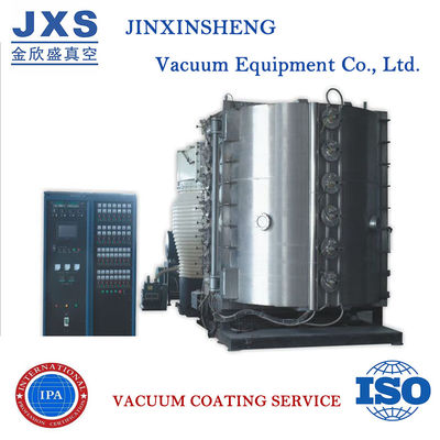 Giá tốt. Đầu ra lớn Hoạt động dễ dàng Các bộ phận phần cứng bằng thép không gỉ nhỏ Thiết bị sơn chân không trực tuyến