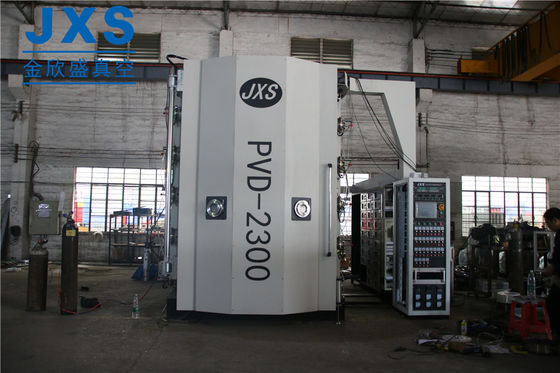 Giá tốt. Nội thất SS Phần cứng lớn Inox PVD Máy phủ chân không trực tuyến