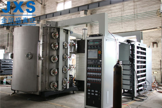 Hệ thống mạ chân không phần cứng kim loại với một cửa mở phía trước