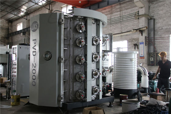 Giá tốt. Thiết bị phủ PVD kim loại cửa trước thẳng đứng trực tuyến