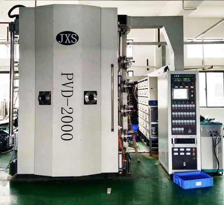 Giá tốt. Đồ trang sức Máy phủ chân không phún xạ Magnerton nhỏ Điều khiển PLC trực tuyến